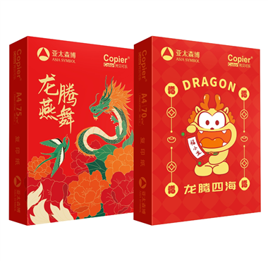 拷貝可樂(lè )-ip系列